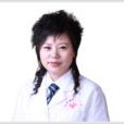 鄭忠君 鄭忠君