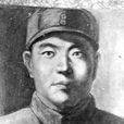 楊忠(江西省安福縣抗日烈士) 楊忠(江西省安福縣抗日烈士)