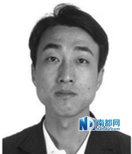 馬愛斌