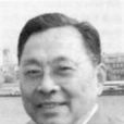 張石城 張石城