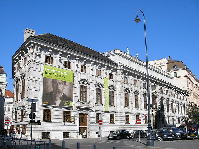 奧地利戲劇博物館