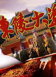 張小明