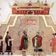 金台求賢