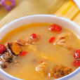 三味湯 三味湯