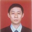 劉軍(青島科技大學教授、碩士生導師) 劉軍(青島科技大學教授、碩士生導師)