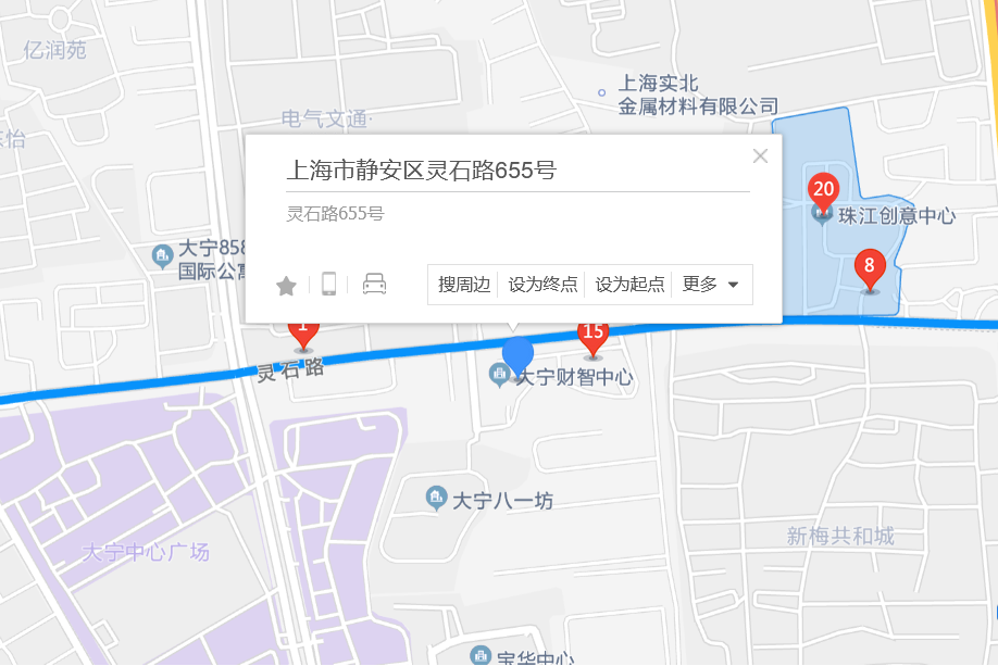 靈石路655號 靈石路655號