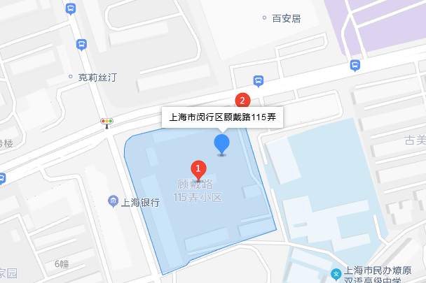 顧戴路115弄 顧戴路115弄