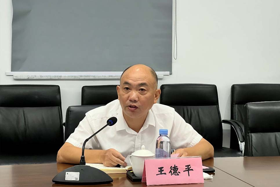 王德平(江西省和君職業學院黨委書記、督導專員) 王德平(江西省和君職業學院黨委書記、督導專員)