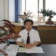 張葆春(山東省東營市墾利區政協主席) 張葆春(山東省東營市墾利區政協主席)