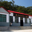 柳河北山 柳河北山