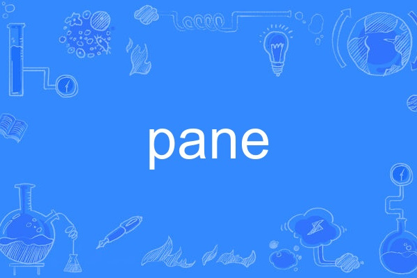 pane pane