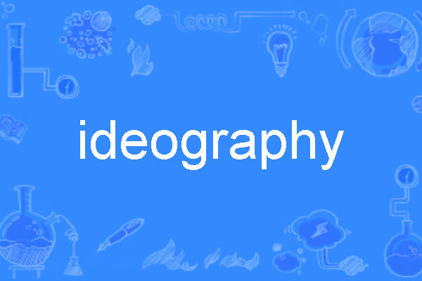 ideography ideography