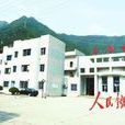 小河鎮站 小河鎮站