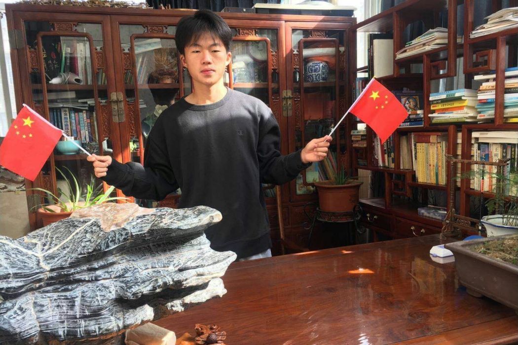 肖一鳴(中國足球運動員) 肖一鳴(中國足球運動員)