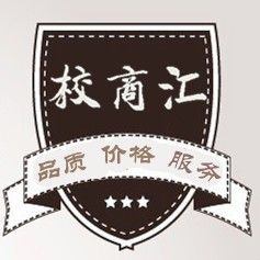 校商匯 校商匯