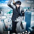 靈武世家 靈武世家