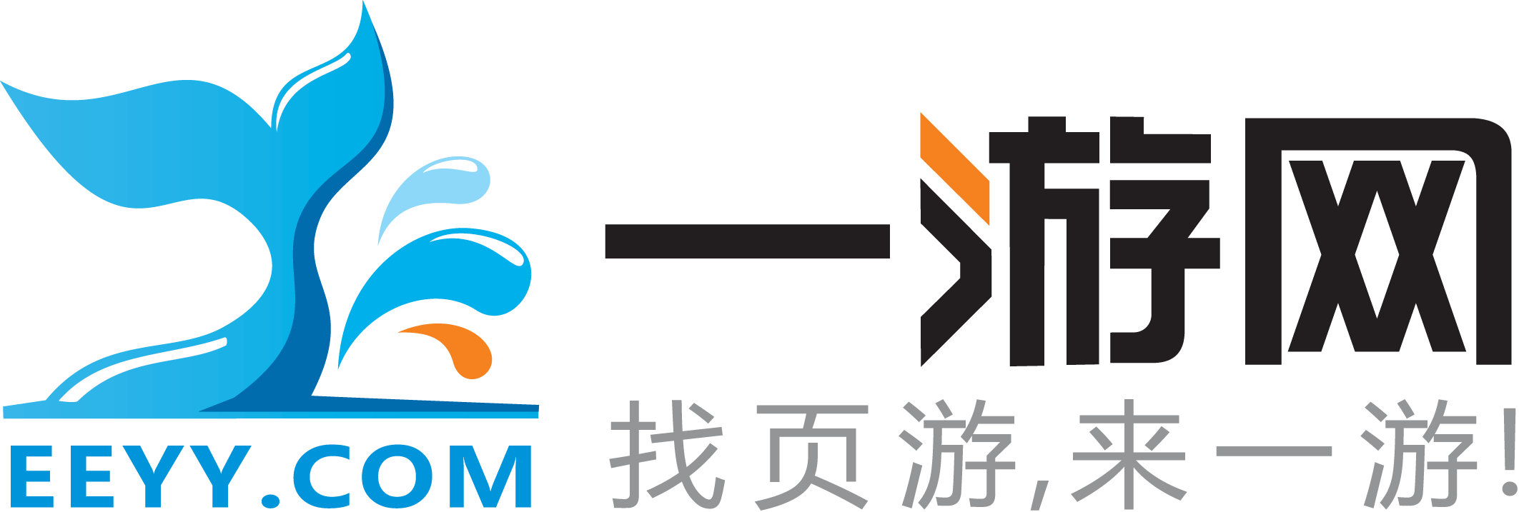 一游網logo