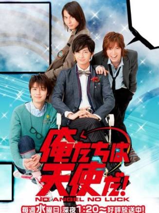 入野自由 入野自由
