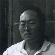 權伍松 權伍松