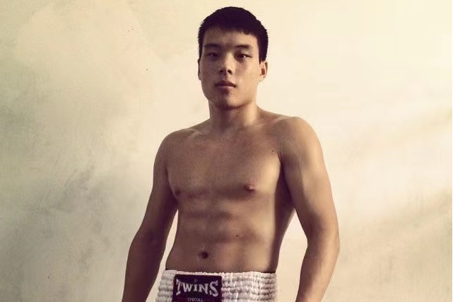 徐永強(泰拳男子運動員) 徐永強(泰拳男子運動員)