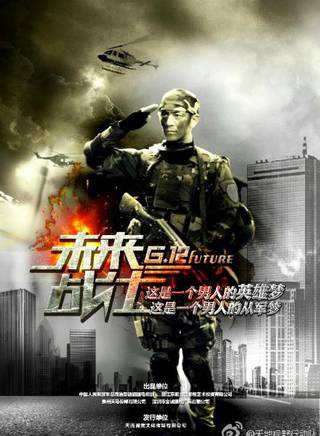 楊卿 楊卿