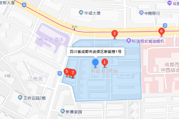 新能巷1號 新能巷1號