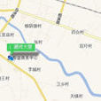 淝河大廈 淝河大廈