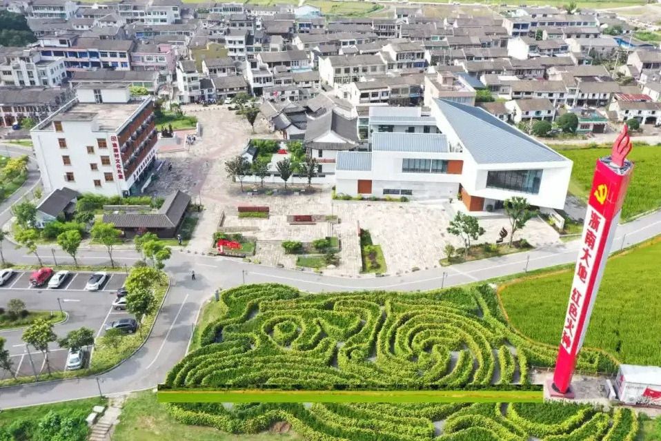 漁潭村(浙江省溫州市甌海區仙岩街道下轄行政村)