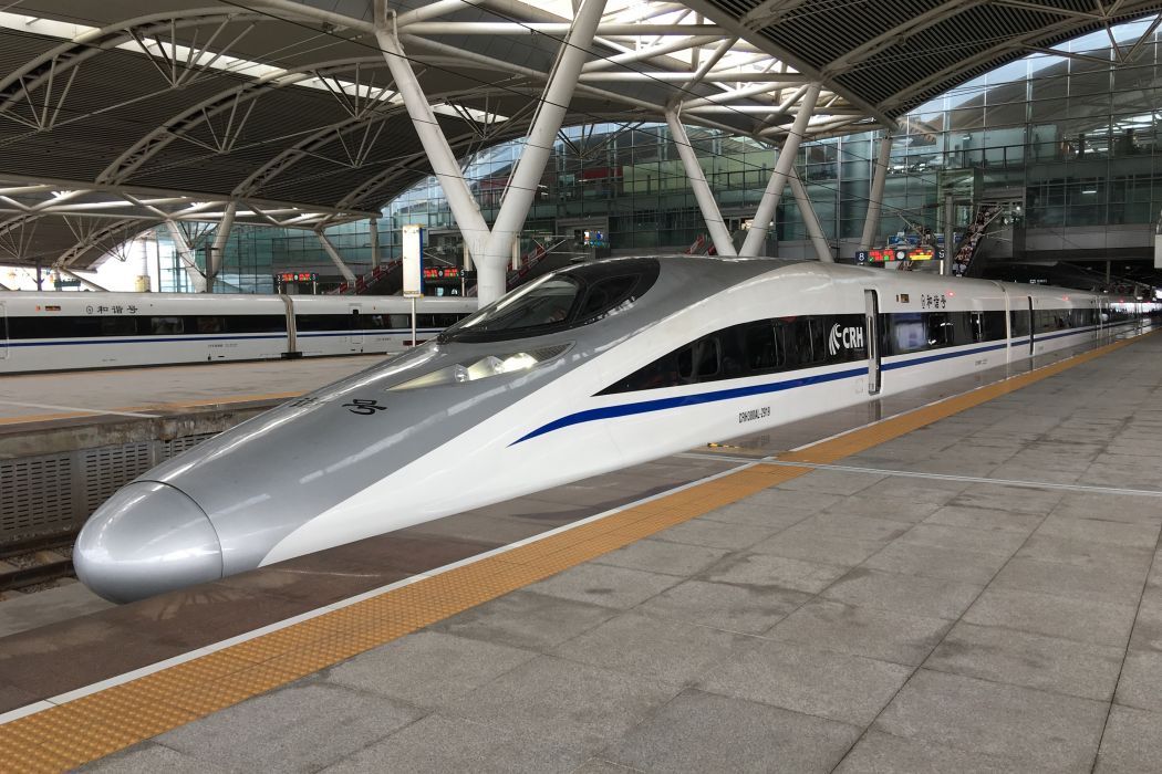 G1546次 G1546次