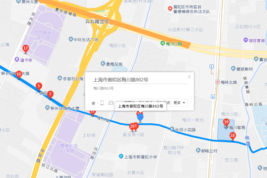 梅川路862號 梅川路862號