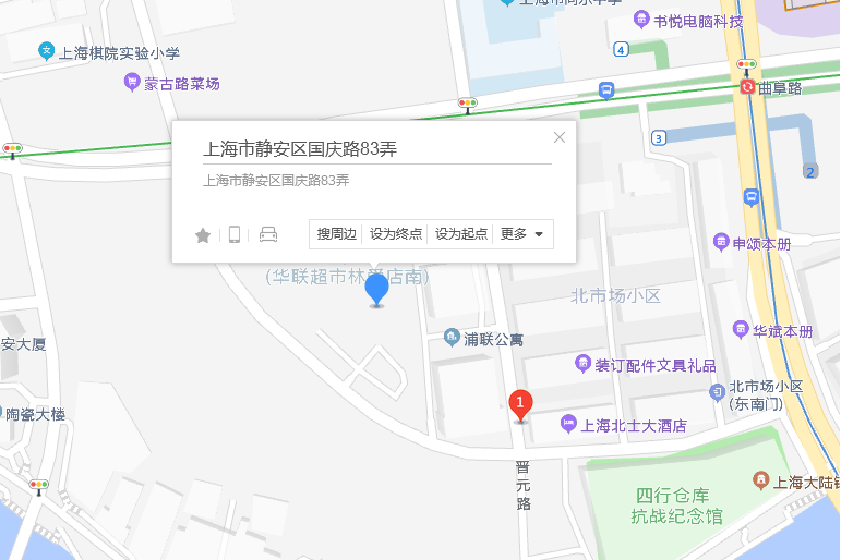 國慶路83弄 國慶路83弄