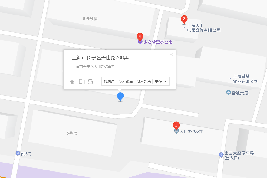 天山路766弄 天山路766弄