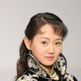 虞家茵 虞家茵