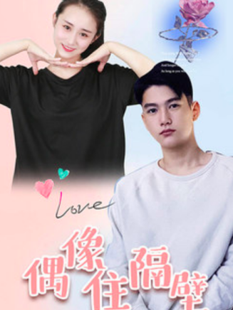 梁潔 梁潔