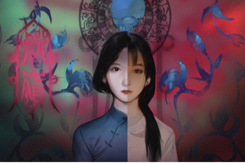 鬼哭嶺(2020年星願工作室開發的恐怖懸疑解謎遊戲) 鬼哭嶺(2020年星願工作室開發的恐怖懸疑解謎遊戲)