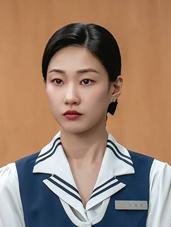 臥底洪小姐