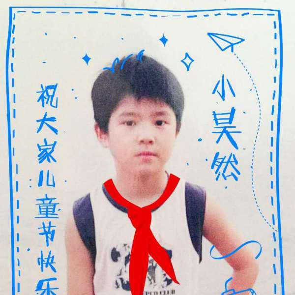 劉昊然 劉昊然