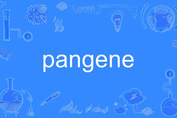 pangene pangene