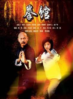 羅家英(中國粵劇表演藝術家、演員) 羅家英(中國粵劇表演藝術家、演員)