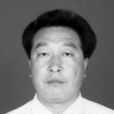 王洪旗(武清區河西務鎮三街村黨支部書記) 王洪旗(武清區河西務鎮三街村黨支部書記)