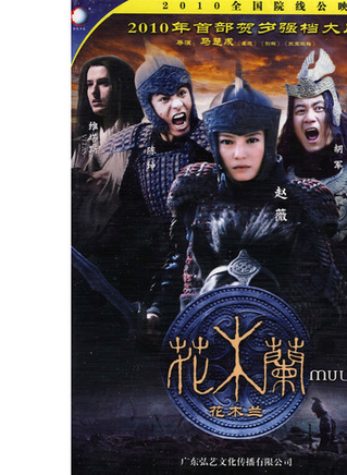 於榮光