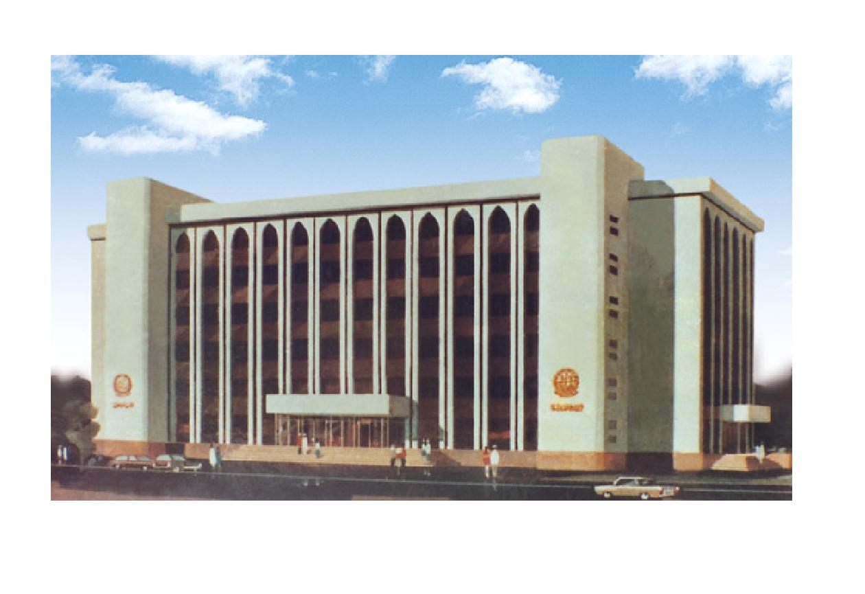 南葉門國家銀行