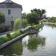 聯民村(南京市溧水區開發區聯民村) 聯民村(南京市溧水區開發區聯民村)