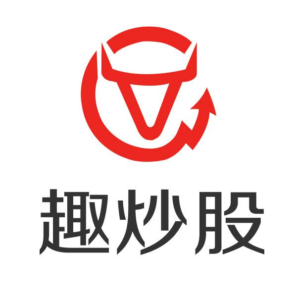 趣炒股網 趣炒股網