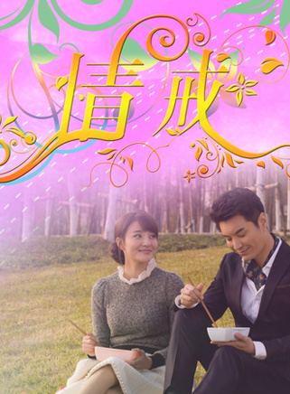 王東 王東
