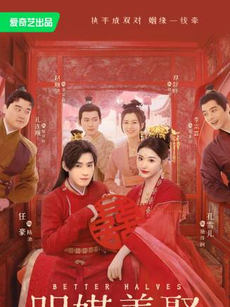 蒙恩 蒙恩