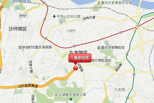 鑫泰銘居 鑫泰銘居