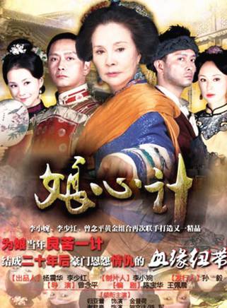 周紀偉 周紀偉