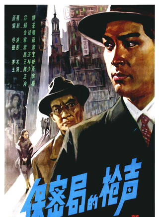 向梅