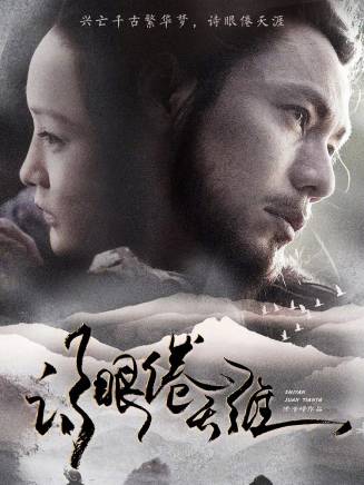 劉泰余 劉泰余